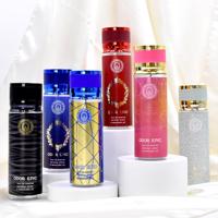 Parfum féminin populaire 110 ml, notes florales fruitées, longue tenue, pour usage quotidien, inspiré des parfums arabes de Dubaï et du Moyen-Orient