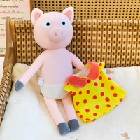 Jouets en peluche style Percy et Pip (souris, lapin, grenouille, cochon) – Rembourrés en coton PP, poupées réconfortantes pour l'heure du coucher