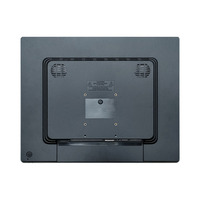 Custom 19 Inch 5:4 1280*1024 Resolution LCD Screen Hot Sell Baby Monitors Plastic Display Monitor