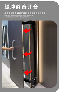 Charnière de porte de bus en alliage d'aluminium robuste à fermeture douce, amortisseur coulissant moderne pour armoires de cuisine, salon, école, maison - Product Image 3