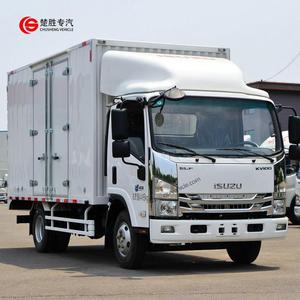 Camionnette Isuzu KV100, <span class=keywords><strong>camion</strong></span> de fret léger, 132 chevaux, 4x2, 4,17 m, cabine simple, type boîte, <span class=keywords><strong>camion</strong></span> de fret KV100 - Product Image 1