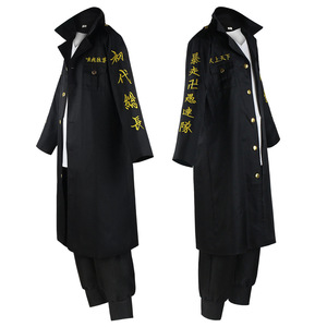 Costume de cosplay d'anime Chief Sano Manjiro pour homme, ensemble complet, manteau noir, pantalon, chemise blanche, ceinture, printemps 2022, polyester, jeu d'anime, rôle - Product Image 2
