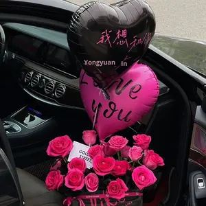 Ballon de confession d'amour extraterrestre pour la Saint-Valentin chinoise, I LOVE YOU, 18 pouces, <span class=keywords><strong>film</strong></span> d'aluminium, rose poudré, noir, proposition - Product Image 4