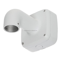 Support mural en alliage d'aluminium PFB302S pour caméra CCTV avec boîte de jonction intégrée pour caméra dôme PTZ Dahua