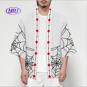 Vêtements d'anime japonais à la mode, jupes, costumes d'anime, cosplay <span class=keywords><strong>Demon</strong></span> <span class=keywords><strong>Slayer</strong></span>, été, plage, Yimeijia, nylon, adultes - Product Image 2