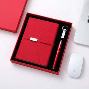 Modern Embossed PU Leather <b>Notebook</b> Gift <b>Set</b> with Pen and Keychain-Multifunction Handmade Promotional Office Product for Events - Product Image 1
