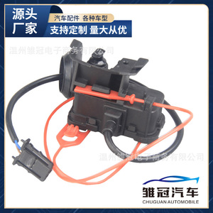 ใหม่ B 22 ฝาถังน้ำมันเชื้อเพลิงรถยนต์ล็อคมอเตอร์ 8K0862153H สำหรับออดี้ เอ 4 - Product Image 5
