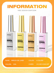 เจลทาเล็บสีเมทัลลิก 4 สี คุณภาพสูง ขนาด 12 มล. เจลยูวีเนื้อมิเรอร์ สำหรับทาเล็บและตกแต่งเล็บ - Product Image 2