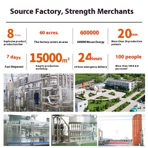 Chất Lượng Cao Cấp 500G Hữu Cơ Khô Sơn Tra Trái Cây Trực Tiếp Từ Ninh Hạ Nhà Máy Hương Vị Ngọt Ngào Nước Quảng cáo Trung Quốc Quà Tặng Đóng Hộp - Product Image 6