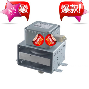 เตาอบไมโครเวฟแมกนีตรอน M24FB-610 1300W อะไหล่อุตสาหกรรมสำหรับซ่อมไมโครเวฟ - Product Image 1