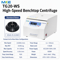 Centrifugeuse MKE, prix d'usine, centrifugeuse de laboratoire haute vitesse en acier inoxydable, 50 ml, 21000 tr/min