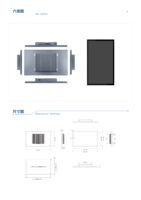 PC de panel industrial tipo H de 18,5 pulgadas, IP65 pantalla táctil integrada, computadora industrial HMI sin ventilador, pantalla IPS, sistema operativo Windows/Linux
