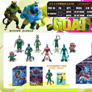 Figura de acción de personaje de la película Goat Dream Team Basketball, modelo de PVC, estatua coleccionable, adorno de escritorio, figuras de acción en caja sorpresa - Product Image 1