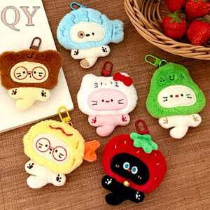 QY Llavero De Gato De Peluche De Algodón Kawaii Colgante Para Mochila Y Bolso Regalo Al Por Mayor - Product Image 6