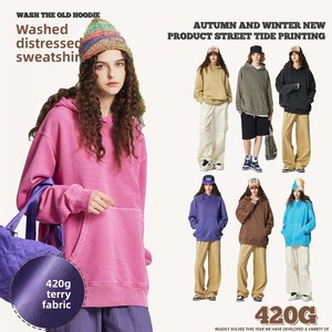 Venta de liquidación Ahorre $100 Pedidos $500 420g Heavyweight Washed Terry 100% Cotton Oversized American Retro Sudadera con capucha para hombre - Product Image 2