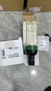 Préfiltre inférieur Resideo Domain KF11S-11/2A, pièces de chaudière, préfiltre en verre en stock - Product Image 3