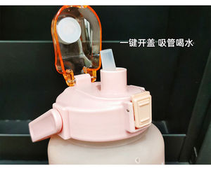 2L Oversized Straw Tumbler Non-Slip Matte <strong>Plastic</strong> <strong>Drinkware</strong> for Gym Workouts &amp; Hiking BPA-Free Design - Product Image 4