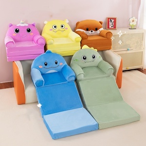 Vendita calda su misura all'ingrosso peluche seggiolino per bambini piccolo animale 3 pieghevole Cum letto per bambini divano schienale sedia pigra divano per bambini - Product Image 1