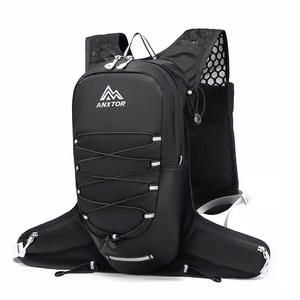 Sac à dos de vélo léger de 12 L, randonnée à vélo, course à pied, cyclisme, randonnée, trekking, sac d'hydratation, doublure en nylon résistant, fermeture éclair - Product Image 1