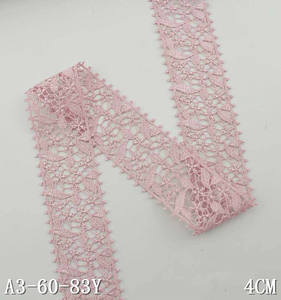 حافة ضيقة 4 لون وردي Guipure من البوليستر مطرزة حافة دانتيل للنساء - Product Image 6