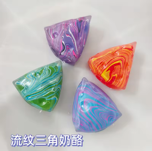 ของเล่นบีบชีส Flow Mark ของเล่นบีบสร้างกล้ามเนื้อ Needoh Square ของเล่นบีบมอลต์ซูการ์ ของเล่นบีบระบายความเครียด - Product Image 6