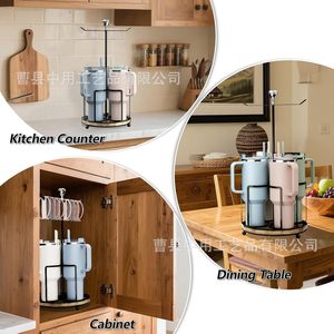 Rotating Cup <b>Storage</b> <b>Rack</b> Metal 360 Degree Turntable Holder For Water <b>Bottles</b> And Mugs Standing Type With Wooden Base - Product Image 4