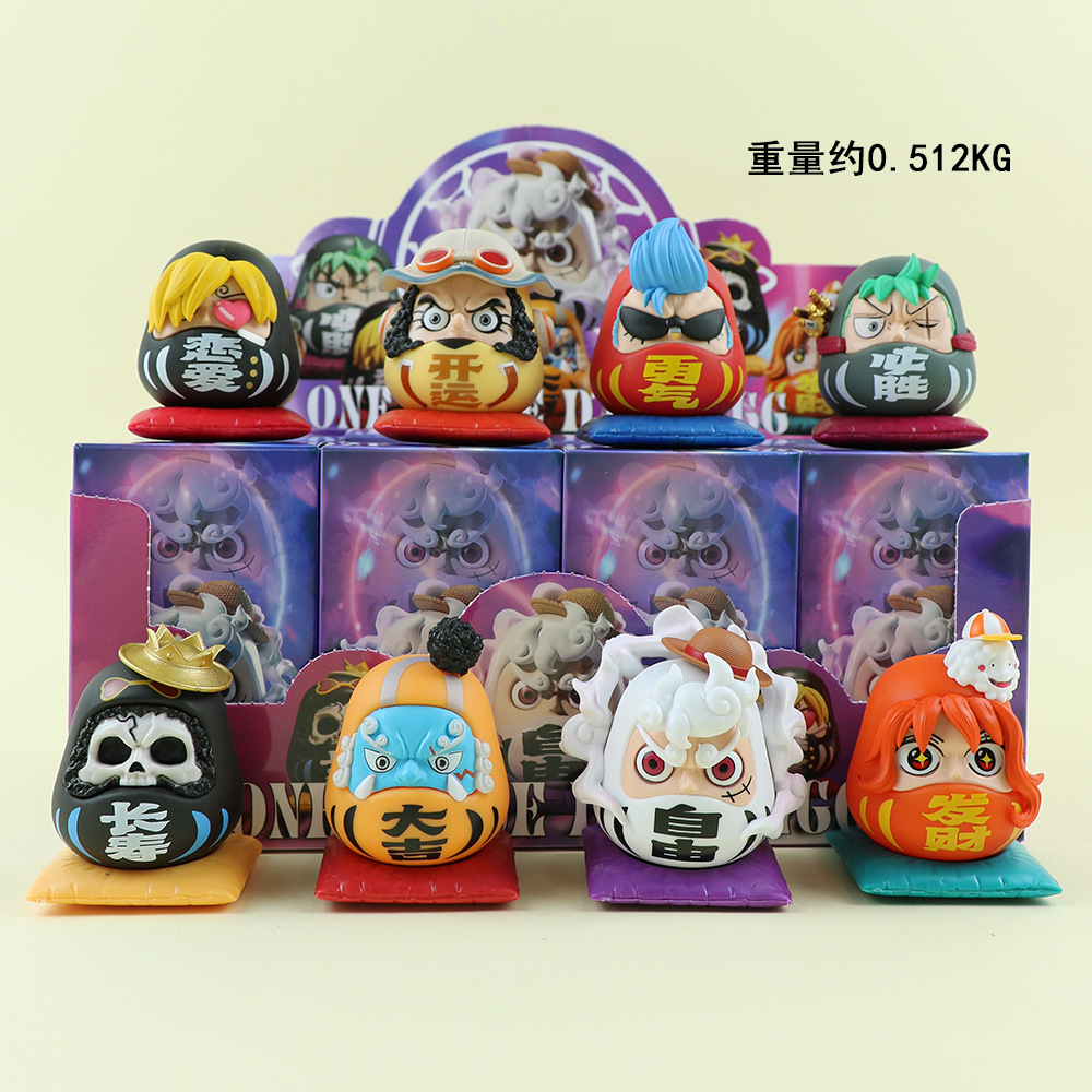 8Pcs/Box