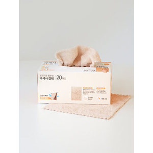 High Quality 20 Long-Loop <b>Mops</b> with Absorbent Cloth Head 360 Degree Design for Effective House Cleaning Plastic Basket Component - Product Image 1