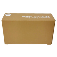 Boîte à fond plat à boucle unique, boîte en carton ondulé colorée, carton personnalisé pour produits de soin de la peau, boîte d'emballage express personnalisée