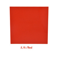 Plaque de base pour blocs de construction à petites particules 32*32 points 25,5*25,5 CM, grande plaque de base pour blocs de construction 10 pouces, jouets