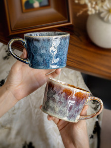 Taza de Café de Cerámica con Superficie Esmaltada Hecha a Mano, Estilo Retro Creativo, al Mejor <span class=keywords><strong>Precio</strong></span>, para Uso Diario en la Oficina y el Hogar - Product Image 1