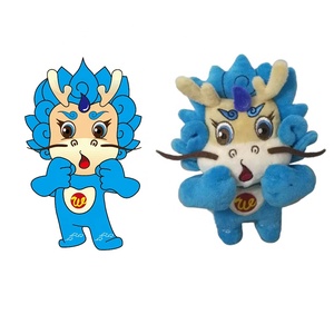 Juguete <span class=keywords><strong>de</strong></span> Peluche <span class=keywords><strong>de</strong></span> Dragón Chino al por Mayor, Peluche para Bebé, Juguete <span class=keywords><strong>de</strong></span> Peluche Hecho a Medida - Product Image 4