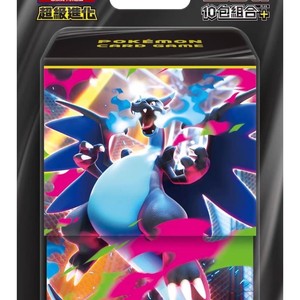 Boîte Cadeau de 10 Paquets de Cartes Pokémon TCG M2 - Extension Chinoise Traditionnelle - Combinaison de Valeurs Feu Fou X - À partir de 14 ans - Product Image 3