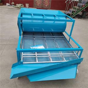 High-efficiency Hot-selling Sesame Bean <b>Wheat</b> Sunflower Grain Cleaning Machine 650W Automatic 1-100g Capacity Stainless Steel - Product Image 4
