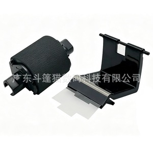 Rouleaux de papier pour imprimante Samsung 4826 4828 5135 5235 5330 en matériau Teflon, marque Cloaked Cat - Product Image 4