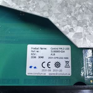 Consilium Control RepeaterM4.3 5100195-20A Repetidor de Control de Alarma contra Incendios M4.3 - Product Image 4