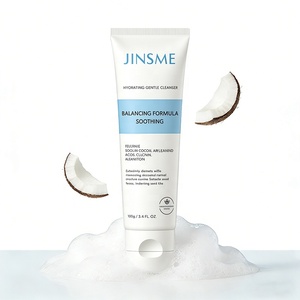 Crème hydratante ODM/OEM, nettoyant visage à la glycérine et aux ingrédients naturels, soin apaisant pour peaux sèches et sensibles - Product Image 4