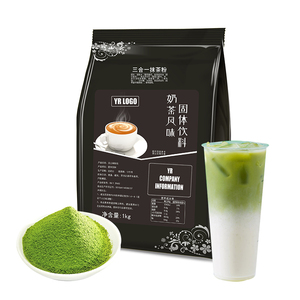 Poudre de thé aux bulles matcha avec poudre de fruits, ingrédients pour thé aux bulles, poudre de lait et sirops pour thé aux bulles, poudre de matcha populaire - Product Image 4