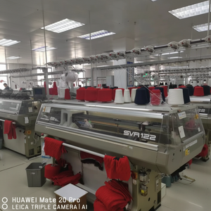 2015 MUY NUEVAS MÁQUINAS DE TEJER PLANAS SVR122SV SHIMA 7G - Product Image 1