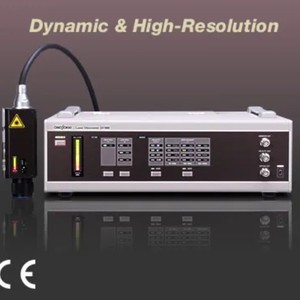 Medidor de Vibración Láser Doppler Ono Sokki LV-1800 con Sensor de Fibra Óptica, Hecho en Japón - Product Image 2