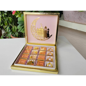 กล่องช็อคโกแลตรอมฎอนกล่องกระดาษของขวัญคริสต์มาส - Product Image 4