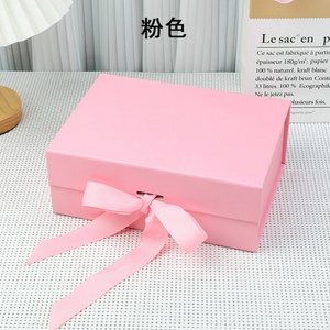China Manufacturing Paper Gift Boxes Black Rigid Gift Box Manufacturer Foldable Gift Box Packaging Foldable Prufum Gift Box - Product Image 4
