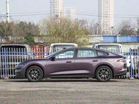 Changan NEVO Qiyuan A06 2026, voiture électrique à autonomie étendue 240Max, 5 portes, 5 places, berline à hayon, véhicule à énergie nouvelle, voiture de taille moyenne à grande