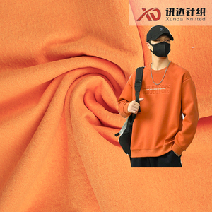 HD8536 Tricot Simulé 160 g/m² avec Motif Quadrillé Subtil pour Vêtements Homme - Product Image 3