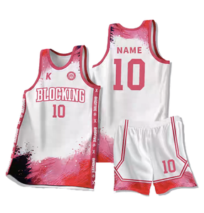 Shorts de basket-ball personnalisés en gros |   Shorts d'équipe légers, durables, en spandex/coton, antidérapants et ajustables |   AOYUN gratuit - Product Image 1