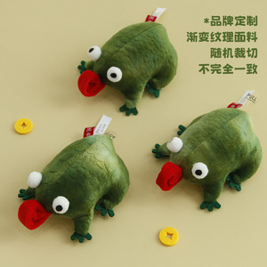 Juguete sonoro para mascotas Xiduoyu, rana de la suerte, juguete para gatos con hierba gatera, juguete de autoentretenimiento para gatos, para limpieza y molienda de dientes. - Product Image 2