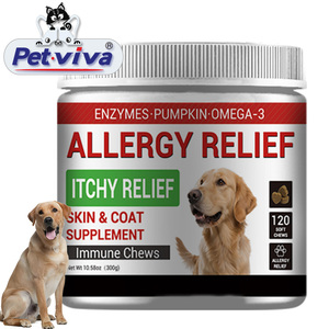 Alivio de alergias y masticables inmunológicos Probióticos diarios para perros Alergias estacionales Omega 3 Ácidos grasos Piel y abrigo Salud Suplemento para mascotas - Product Image 1