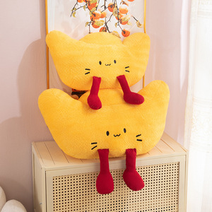 Unisex Cute Cartoon <b>Soft</b> Smiling Face Throw Pillows Soothing Lucky Charm Decorative New Lucky Money Fortune Pillow Wholesale <b>Toy</b> - Product Image 2