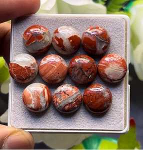 Natural Red Jasper Round Cabochons 12x12mm Polished Loose Gemstones for Jewelry Making - Product Image 3