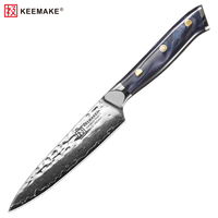 Couteau utilitaire martelé de 5 pouces en acier Damas 67 couches avec cœur VG10, ultra-affûté, pour éplucher les fruits, avec manche en résine